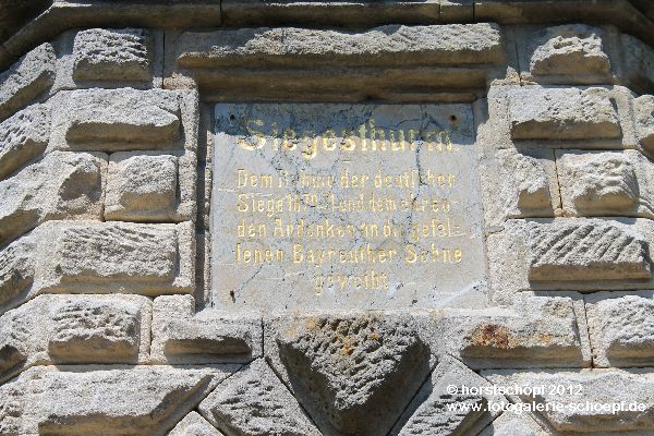 Bayreuth - Hohe Warte Siegesturm Gedenktafel